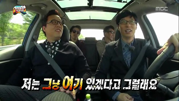 유재석이 말하는 예능계 71년생 형들 | 인스티즈