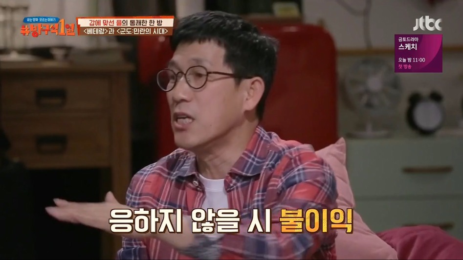진중권 근황....jpg | 인스티즈