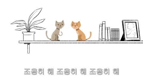 [동물] 고양이의 속마음 | 인스티즈