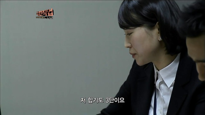 여자 경호원 무시하는 의뢰인 | 인스티즈