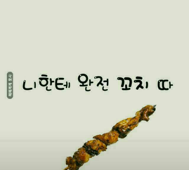 즐거운하루 이미지