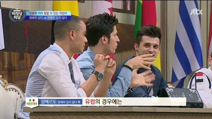 여자는 감정적이라 대통령하기 부적합함 (feat. 비정상회담) | 인스티즈