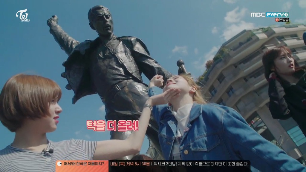 프레디 머큐리 따라하는 다현 | 인스티즈