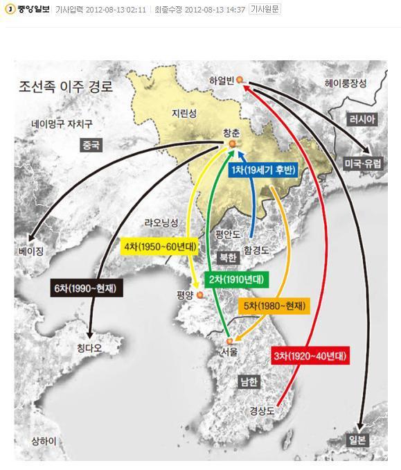 다수만주 이미지