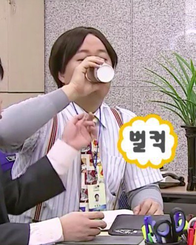 갖고있는 무한도전 짤방풉니다(2) | 인스티즈