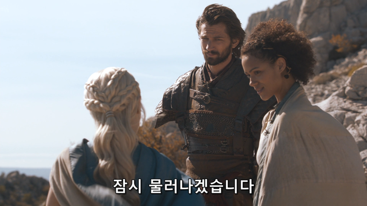 [왕좌의게임] 폭풍의 딸 43화 | 인스티즈