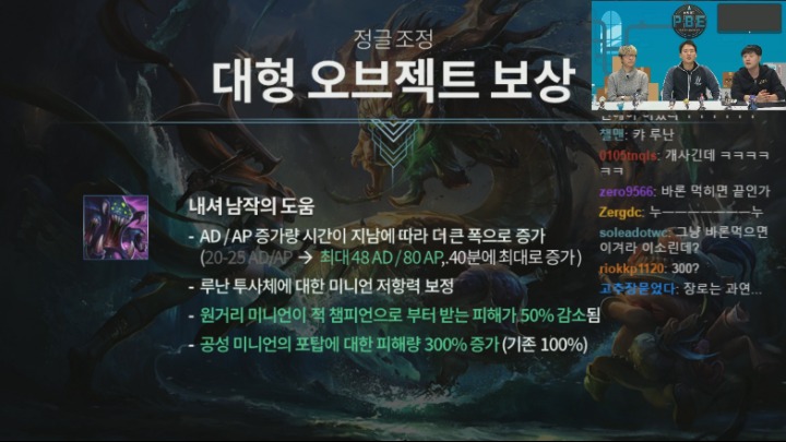 바론 이미지