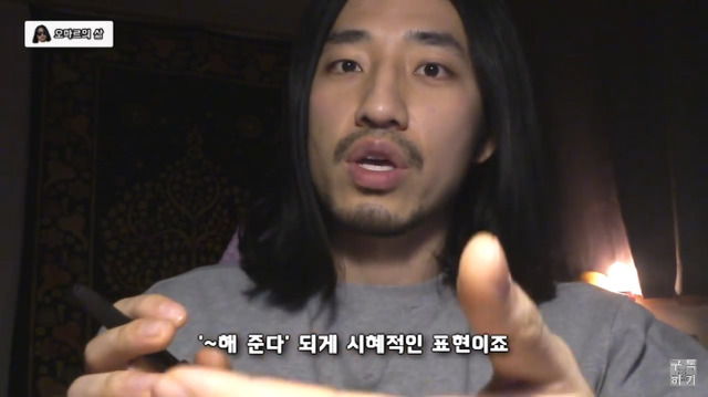 예쁘다는 말이 칭찬이 아닐 수 있는 이유 | 인스티즈