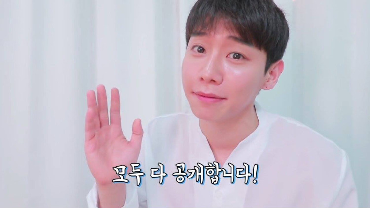 아프리카 남성BJ의 수익 | 인스티즈