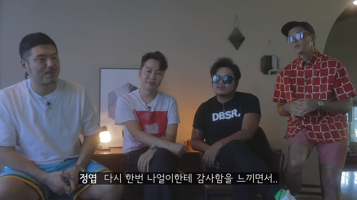 브라운아이드소울 인터뷰 中 음원시장에 대한 | 인스티즈