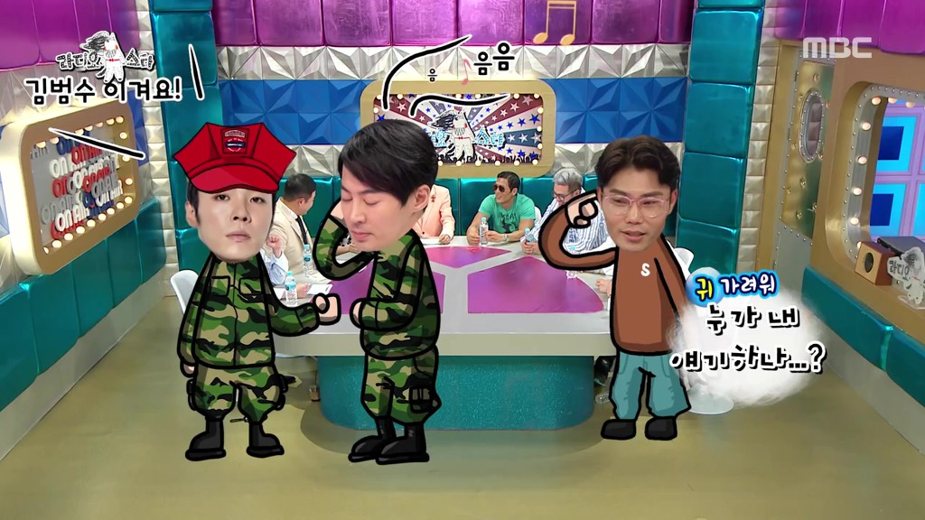 전진 예비군가서 휘성 만난 썰.jpg | 인스티즈