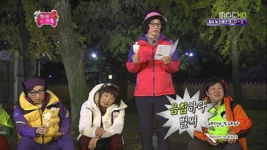 여러분들의 가장 친한 모임은 어떤 구성인가요? | 인스티즈