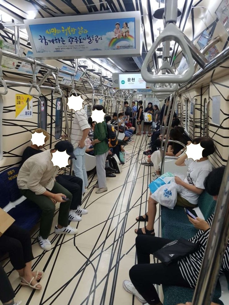 광주 일부 지하철 내부 | 인스티즈