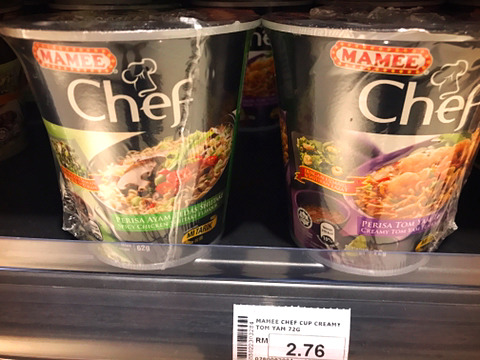 에버몰 이미지