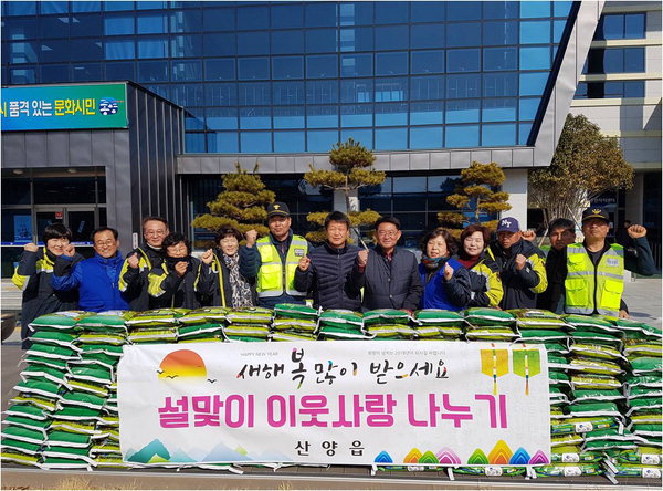 태일수산 이미지