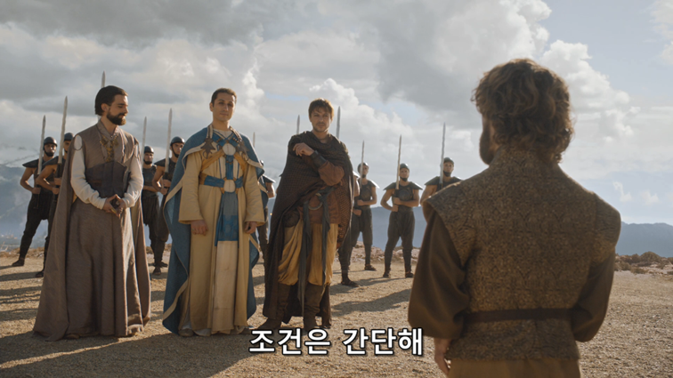 [왕좌의게임] 폭풍의 딸 78화 | 인스티즈