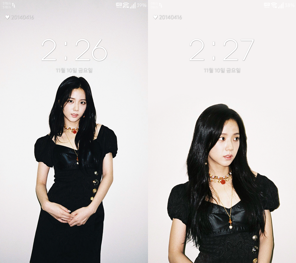 블랙핑크 지수 인스타 폰 배경화면 & 잠금화면. png | 인스티즈