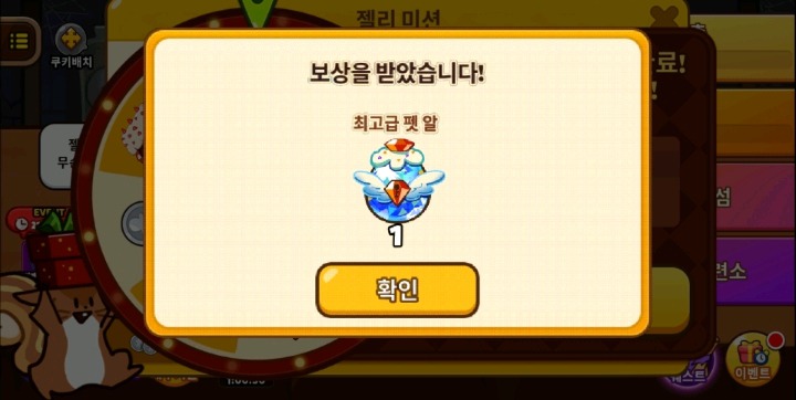 비출산 다짐하게 되는 짤 甲 | 인스티즈