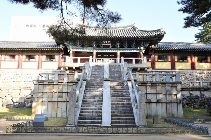 백운교 이미지