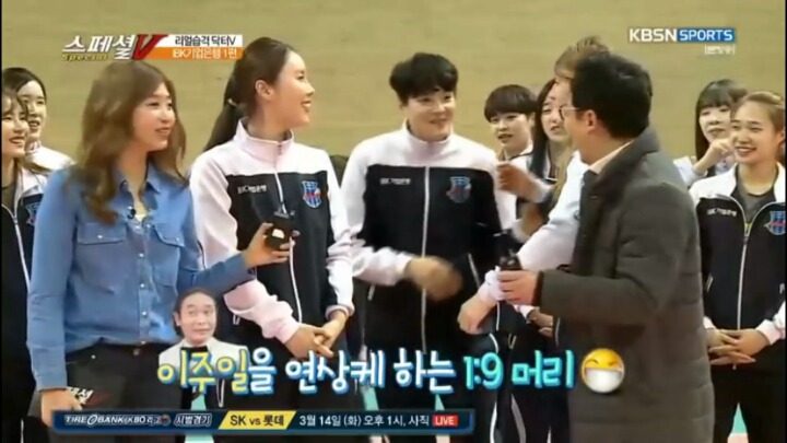옛날개그 시전하면서 자기소개하는 외국인선수.jpg | 인스티즈