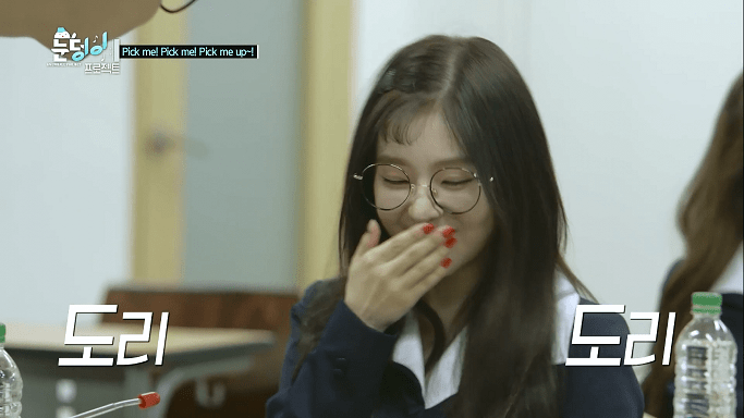 레드벨벳의 몰래 도시락 까먹기.jpgif | 인스티즈
