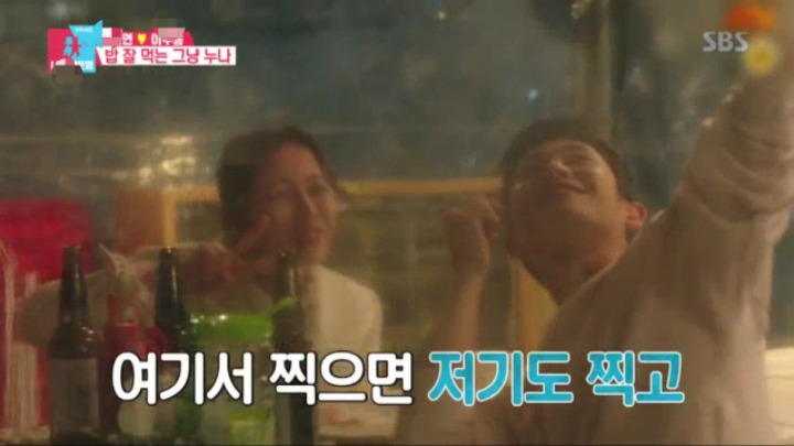 SB광고 이미지