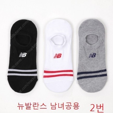 뉴삭스 이미지