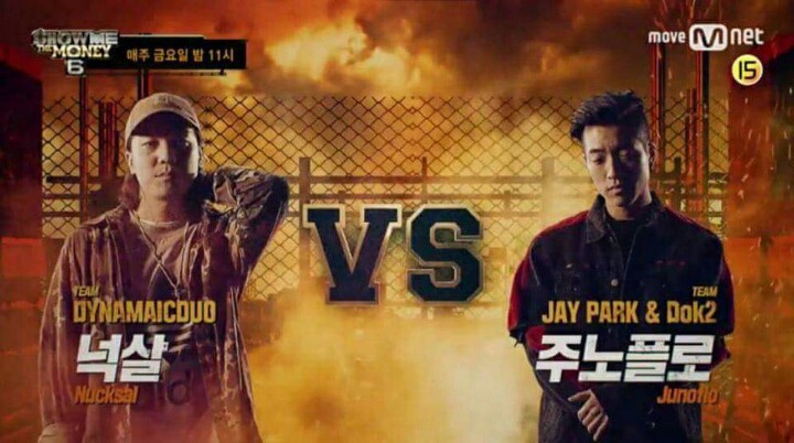 쇼미더머니6 대진표 | 인스티즈
