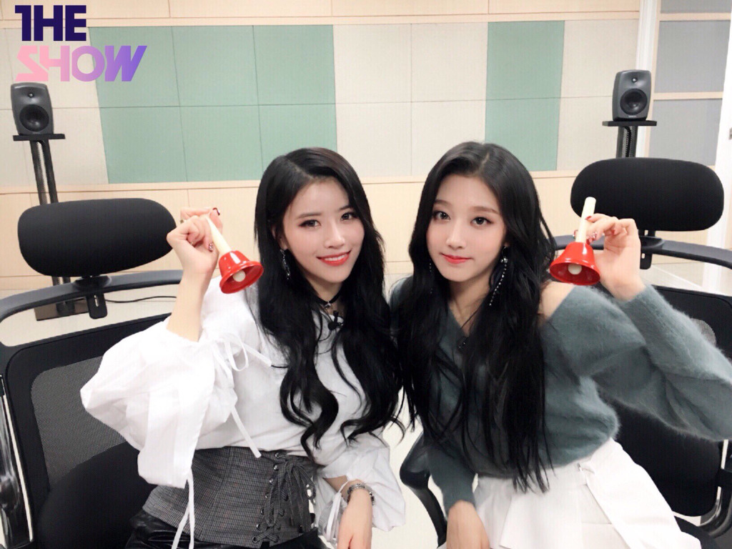 [러블리즈] 피자 먹고 온 사이에 좋은 소식을 들어서 미주 | 인스티즈
