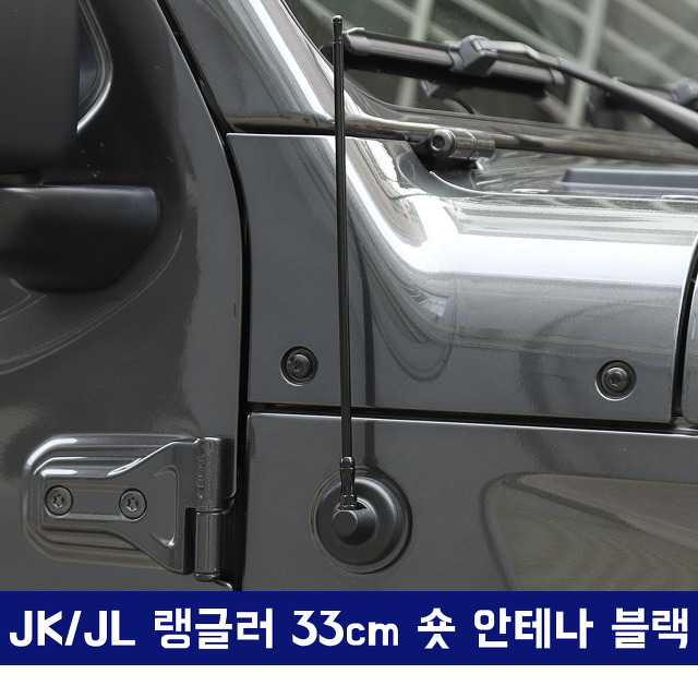 포휠파츠 이미지