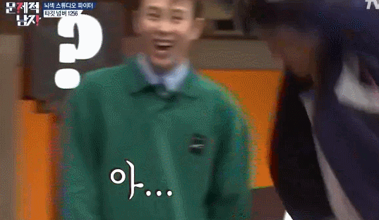 만화같은 일이 실제로 ㅋㅋㅋㅋㅋ | 인스티즈