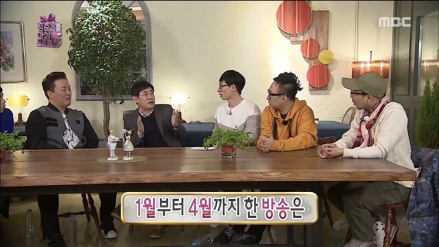 [MBC연예대상] 이경규의 대상이론으로 알아보는 전현무 연예대상 수상.jpg | 인스티즈