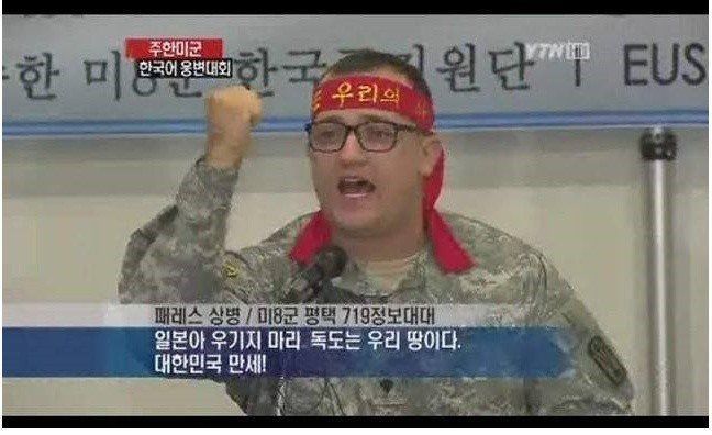 한국이 너무 편해진 외국인들 | 인스티즈