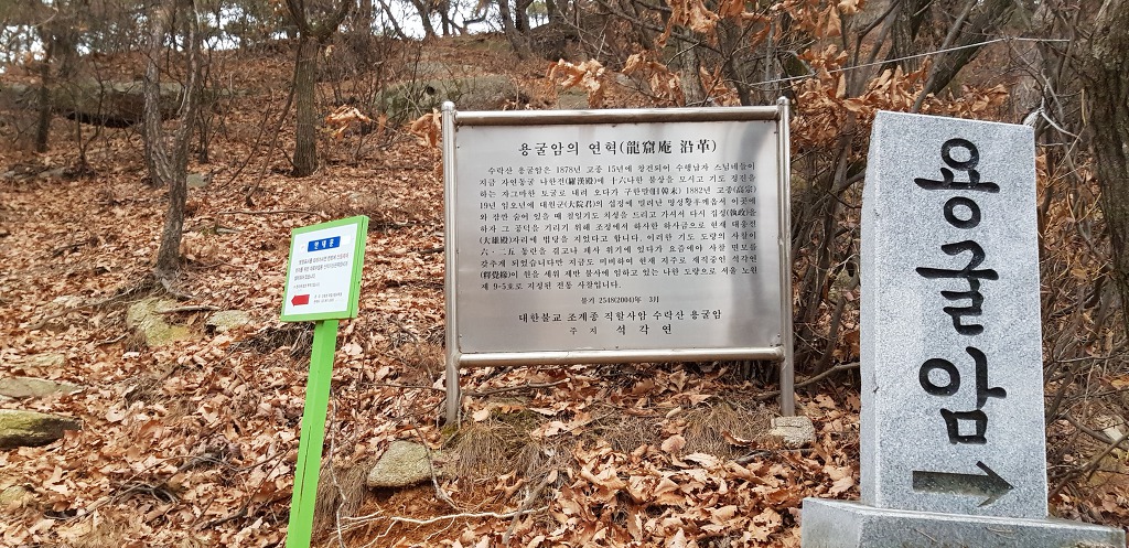 상원수산 이미지