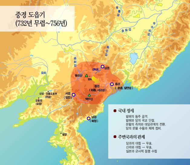 현주건설 이미지