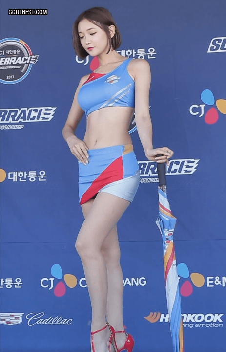 치어리 이미지