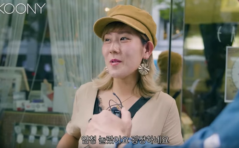 혐한 시위에 대한 일본인의 인식 | 인스티즈