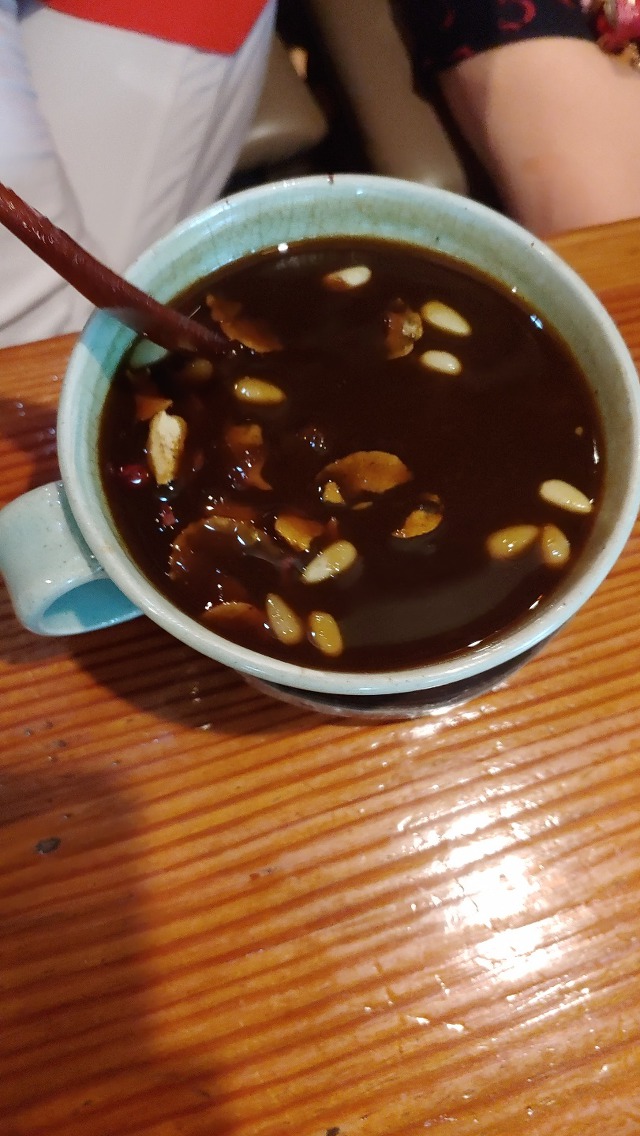 연세요양병원 이미지