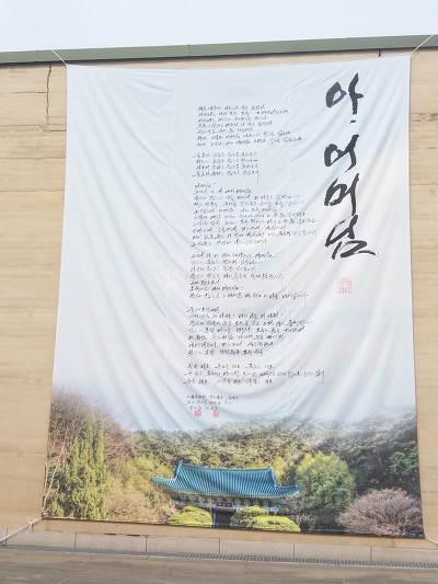 붓향 이미지