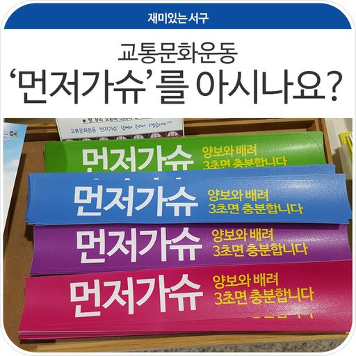 대전의 귀여운 네이밍센스 | 인스티즈