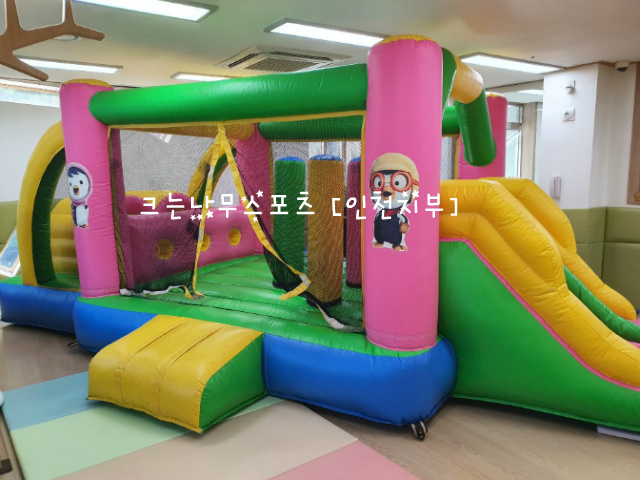 크는나무스포츠클럽 이미지