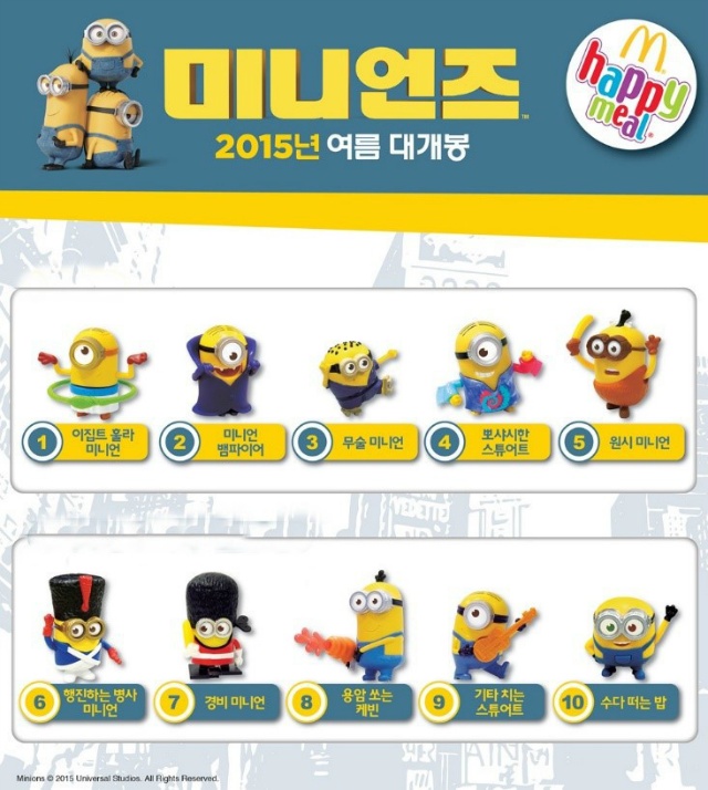 소장하고 싶은 피규어 5 | 인스티즈