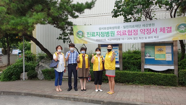 (주)새벽 이미지