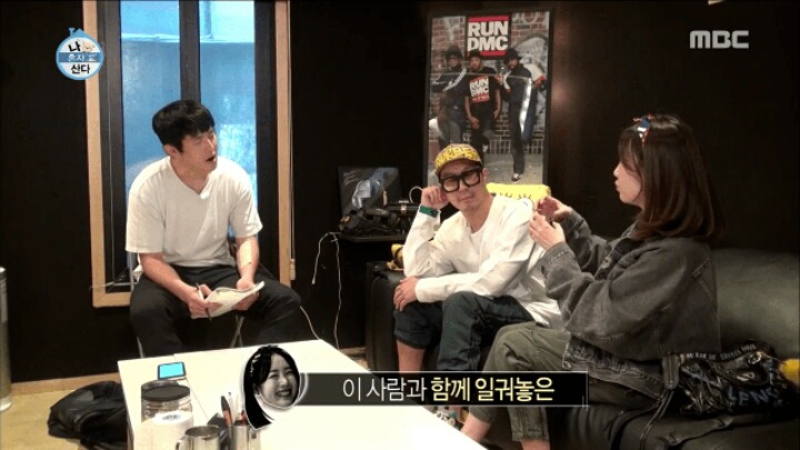 별이 하하와 결혼한 이유.jpg | 인스티즈