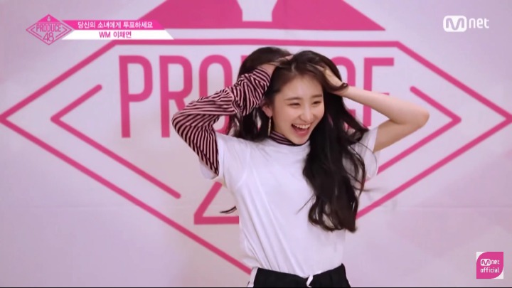 그 동안 받은 프로듀스48 그냥짤 모음.jpg | 인스티즈