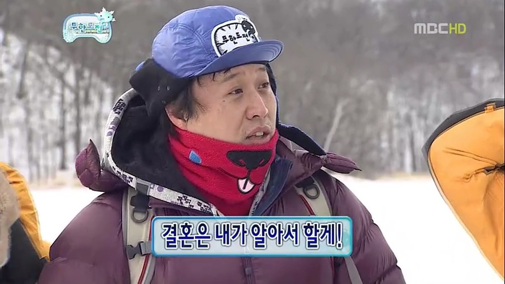 [무한도전] 눈밭에서의 소소한 티키타카.jpg | 인스티즈