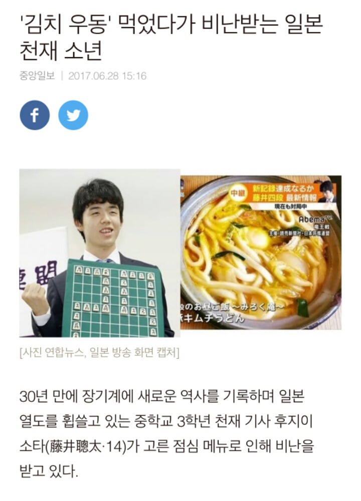 우리스시 이미지