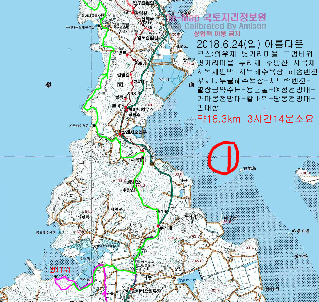 솔향기펜션민박 이미지
