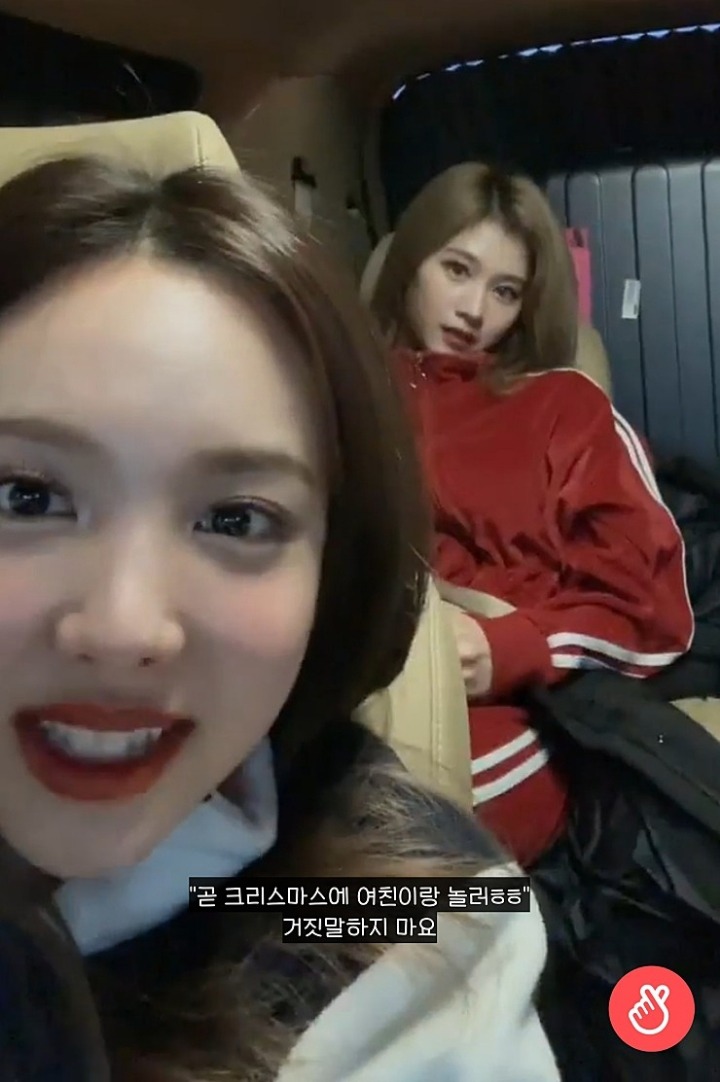극딜날리는 트와이스 나연이.jpgif | 인스티즈
