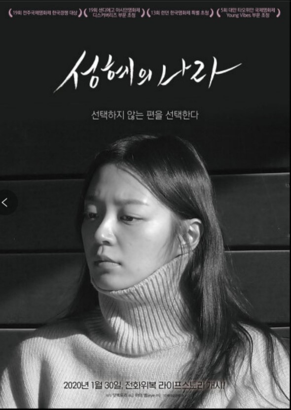 디공 이미지